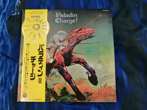 Master Release: Charge! by Paladin