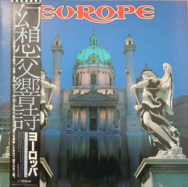 Master Release: Europe by Europe (2)