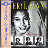 Cheryl Lynn - In Love (LP, Album, Stereo) - Near Mint (NM or M-) / Very Good Plus (VG+)
