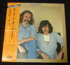 Crosby & Nash - Whistling Down The Wire (LP, Album) - Very Good Plus (VG+) / Very Good (VG)