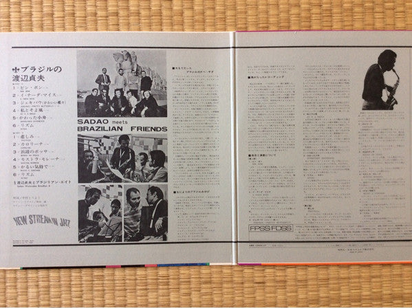 Sadao Meets Brazilian Friends