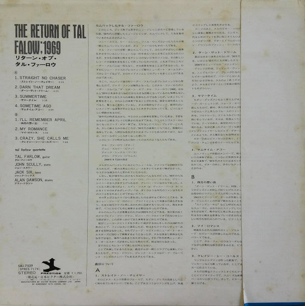 The Return Of Tal Farlow; 1969