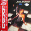 Various - Disco Monster (Vinyl, LP, Promo) Very Good Plus (VG+) / Very Good Plus (VG+)