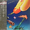 Jun Fukamachi - On The Move (LP, Album, Stereo) - Very Good Plus (VG+) / Good Plus (G+)