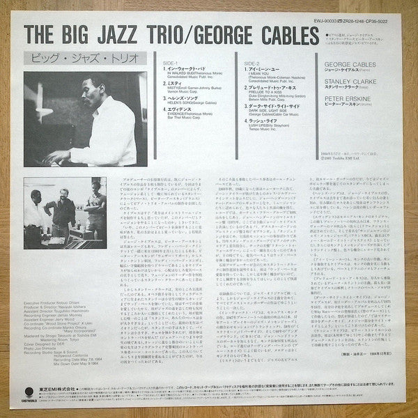 The Big Jazz Trio