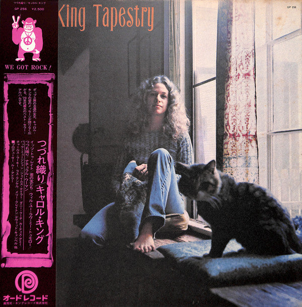 Tapestry