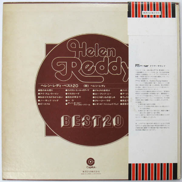 Release: Helen Reddy Best 20-Vinyl-Japan-1976-ECS-90020-6934815