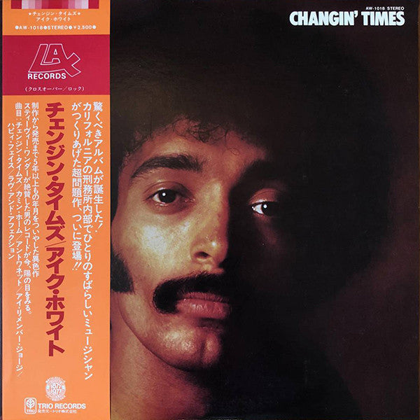 Master Release: Changin' Times by Ike White