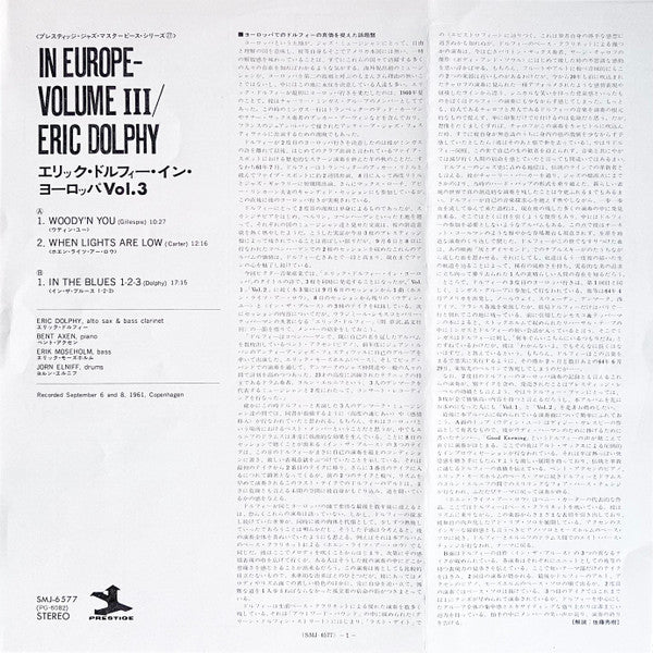In Europe / Volume 3. = イン・ヨーロッパ Vol. 3
