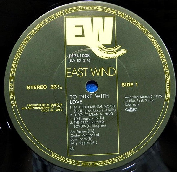 Release: To Duke With Love-Vinyl-Japan-1979-15PJ-1008-5763752