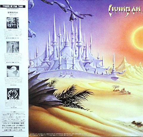 Master Release: Borrowed Time by Diamond Head (2)