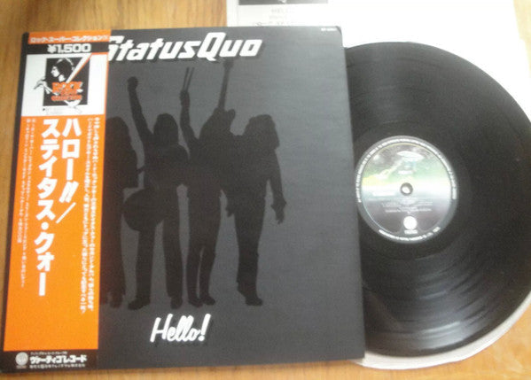 Release: Hello!-Vinyl-Japan-1978-BT-5201-8467673