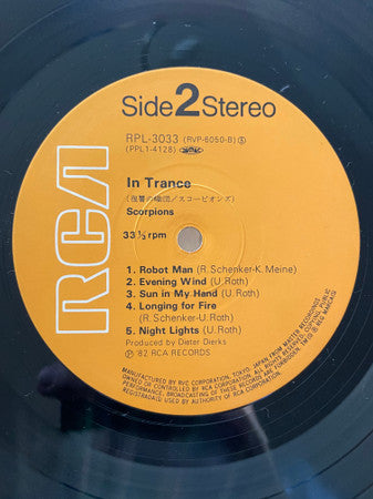In Trance