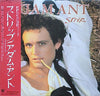 Adam Ant - Strip (Vinyl, LP, Album) Very Good Plus (VG+) / Very Good Plus (VG+)