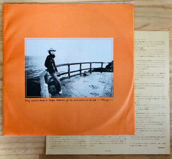 Beginning = ビギニング