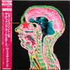 George Clinton - P Is The Funk (2xVinyl, LP, Compilation) Near Mint (NM or M-) / Near Mint (NM or M-)