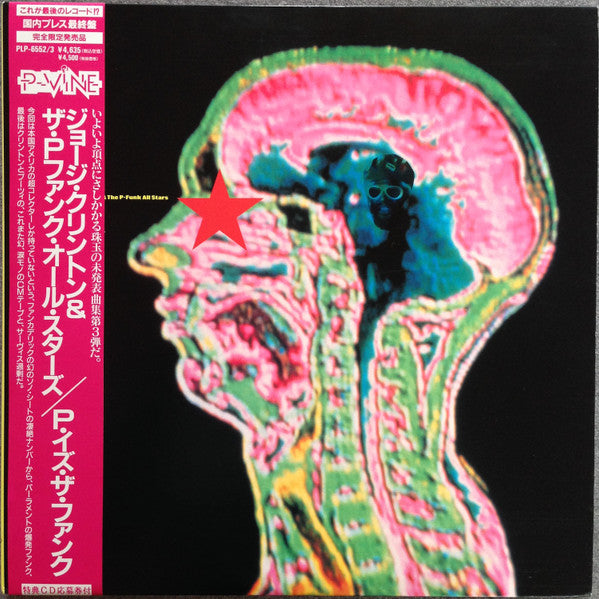 Release: George Clinton & The P-Funk All Stars: P Is The Funk-Vinyl-Japan-1993-PLP-6552/3-3830669