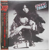 T. Rex - Tanx (LP, Album, Reissue) - Very Good (VG) / Very Good Plus (VG+)