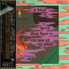Jun Fukamachi - Fantastic Suite - A Dream On A Spring Night Based On 