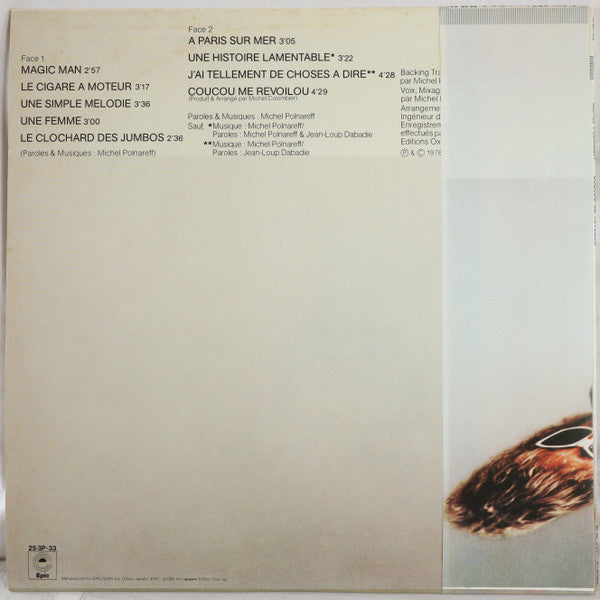 Release: Coucou Me Revoilou-Vinyl-Japan-1978-25·3P-33-4918960