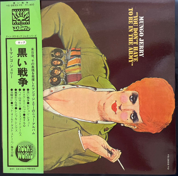 Master Release: "You Don't Have To Be In The Army" by Mungo Jerry