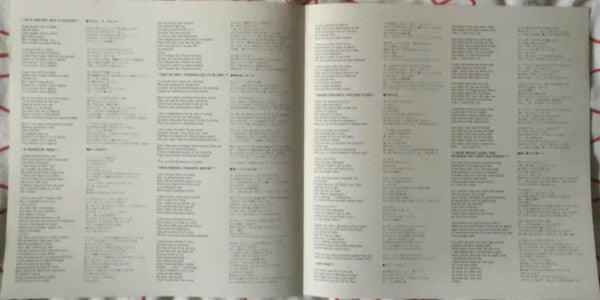 I'm A Writer, Not A Fighter = アイム・ア・ライター（1本のペンがあれば）