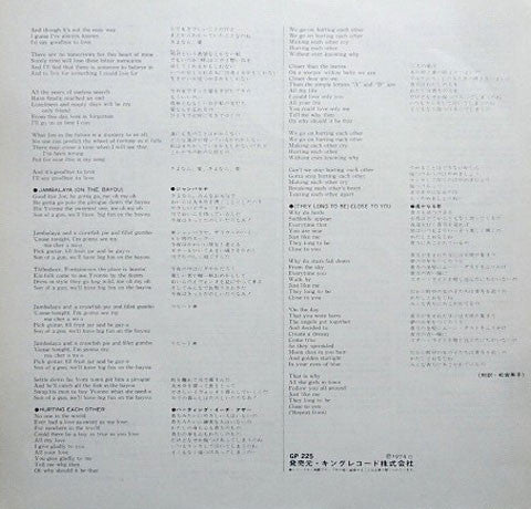 Golden Prize, Vol. 2