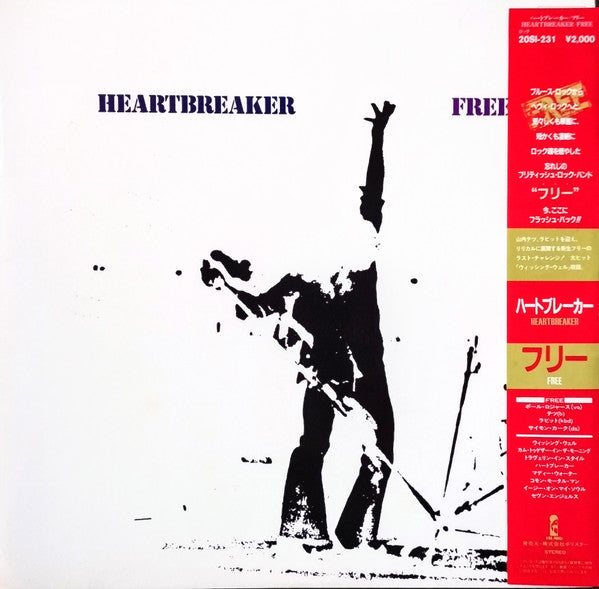 Heartbreaker