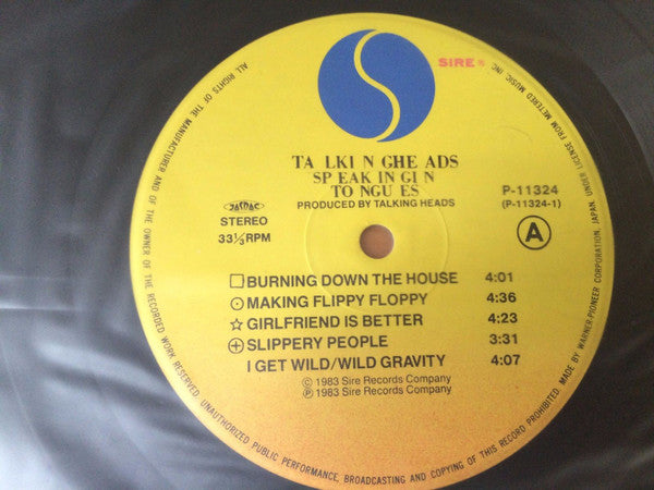 Release: Speaking In Tongues-Vinyl-Japan-1983-P-11324-1349295