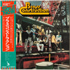 Brass Construction - Brass Construction (LP, Album) - Very Good Plus (VG+) / Very Good Plus (VG+)