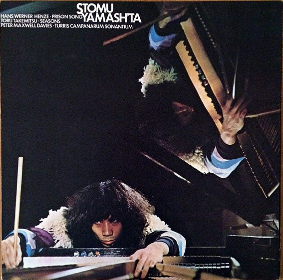 Prison Song / Turris Campanarum Sonantium / Seasons