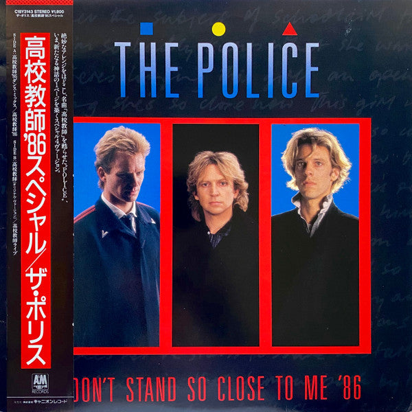 Don't Stand So Close To Me '86