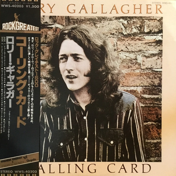 Release: Calling Card-Vinyl-Japan-1977-WWS-40203-7171652