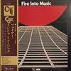 Various - Fire Into Music (Vinyl, LP, Compilation) Very Good Plus (VG+) / Very Good (VG)
