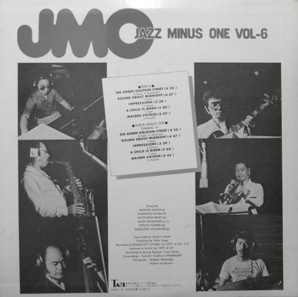 Jazz Minus One Vol.6