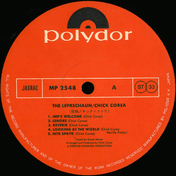 The Leprechaun = 妖精