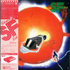 Osamu Shoji - Welcome To The SF World (LP, Album) - Very Good (VG) / Very Good (VG)