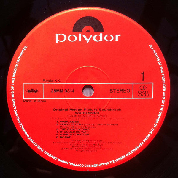 WarGames (Original Motion Picture Soundtrack)