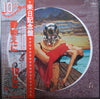 10cc - Deceptive Bends (Vinyl, LP, Album, Stereo) Near Mint (NM or M-) / Very Good Plus (VG+)