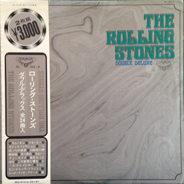 Master Release: Double Deluxe by The Rolling Stones