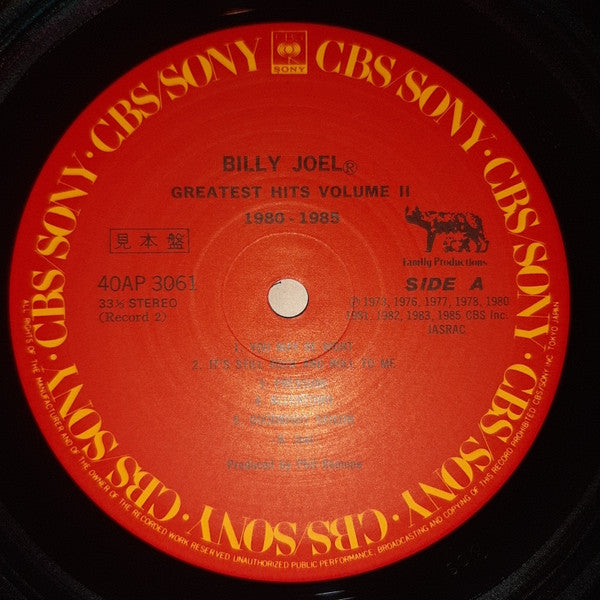 Greatest Hits Volume I & Volume II