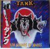 Tank (6) - Filth Hounds Of Hades (Vinyl, LP, Album) Very Good (VG) / Very Good (VG)