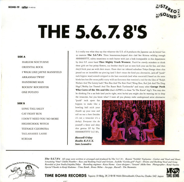 Release: The 5.6.7.8's-Vinyl-Japan-1995-Bomb-19-1592915