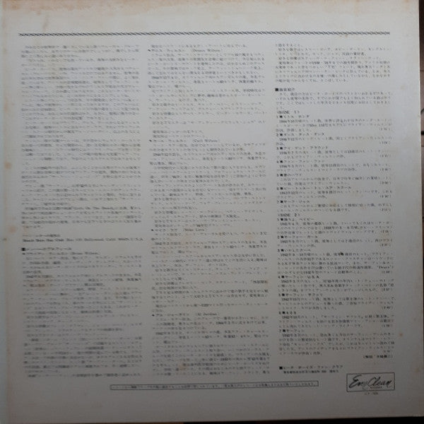 The Best Of The Beach Boys