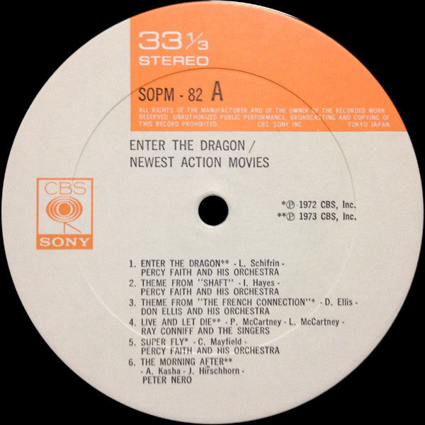 Release: Unknown Release-Vinyl-Japan-1973-SOPM 82-1593294