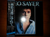 Leo Sayer - Leo Sayer (LP, Album) - Near Mint (NM or M-) / Very Good Plus (VG+)