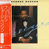 George Benson - Breezin' (LP, Album, Stereo) - Very Good (VG) / Very Good Plus (VG+)
