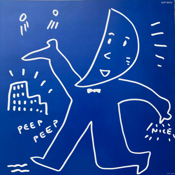 Friday Magic = 2時までのシンデレラ