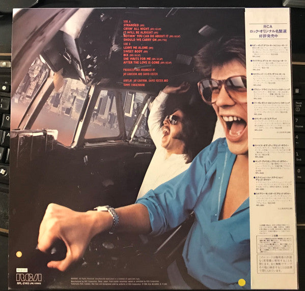 Release: Airplay-Vinyl-Japan-1986-RPL-2145-5614142