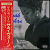 Sarah Vaughan - The Complete Sarah Vaughan on Mercury Vol. 3 - Great Show on Stage 1957-1959 (6xLP, Compilation) - Near Mint (NM or M-) / Near Mint (NM or M-)